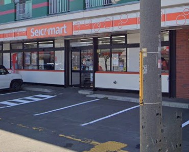 コンビニ　セイコーマート北20条東15丁目店（コンビニ）まで251m