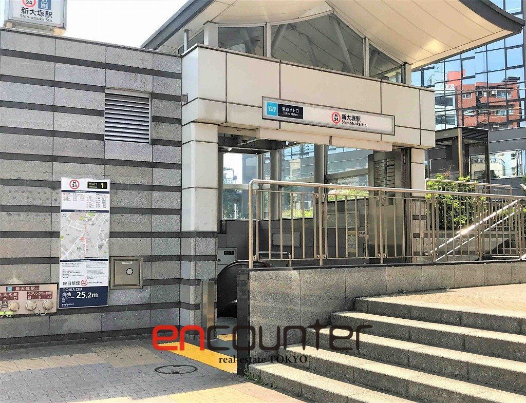 その他　新大塚駅(東京メトロ 丸ノ内線)（その他）まで940m