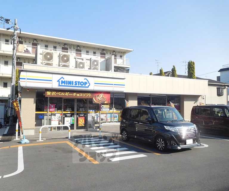 コンビニ　ミニストップ大宮南山ノ前店（コンビニ）まで100m