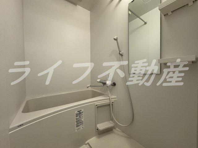 バス・シャワールーム　お風呂で日々の疲れを落としましょう