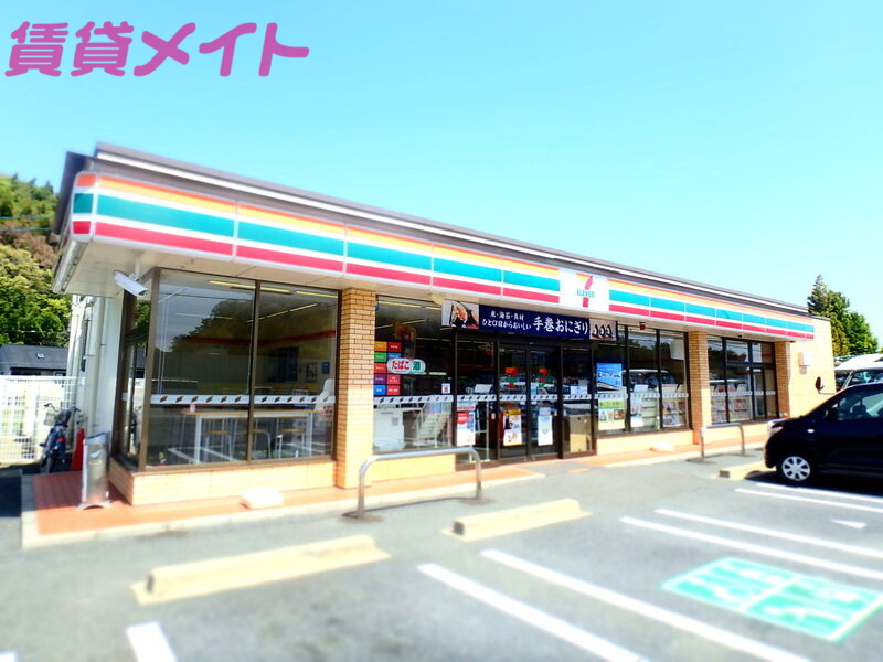 コンビニ　セブンイレブン四日市東インター店（コンビニ）まで485m