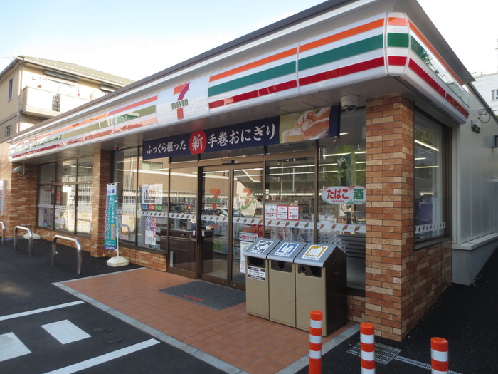 コンビニ　セブンイレブン 横浜梅が丘店（コンビニ）まで500m
