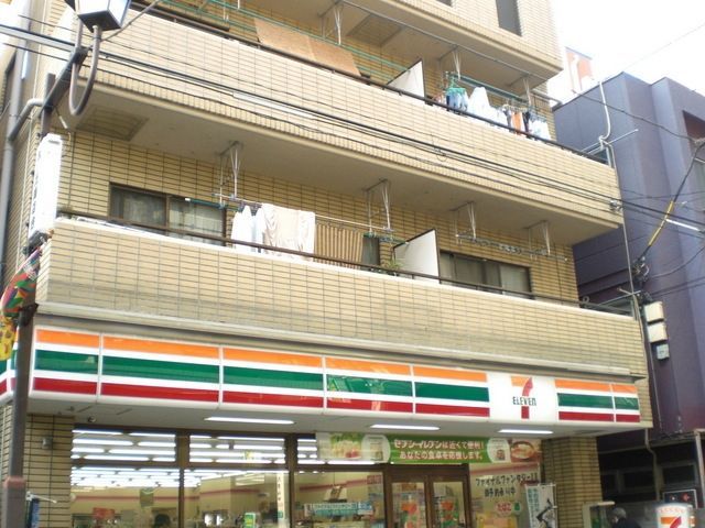 その他　国分寺駅の周辺施設（その他）まで560m