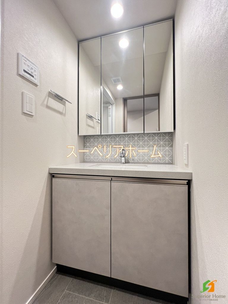 洗面設備