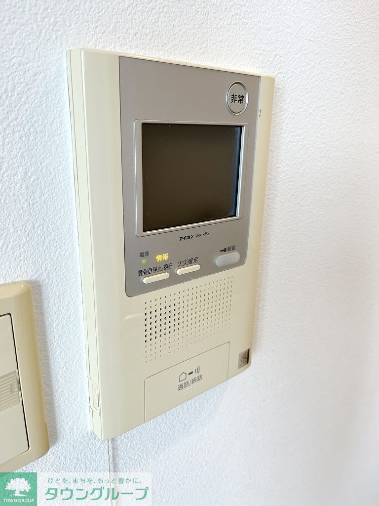 セキュリティ　インターホン