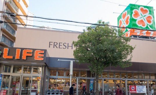 スーパー　ライフ堂島大橋店（スーパー）まで210m