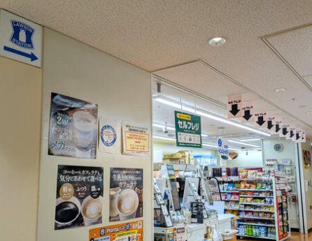 コンビニ　ローソン関西電力病院店（コンビニ）まで250m