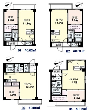 SOLASIA residence 九条の間取り写真
