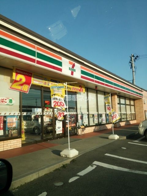 コンビニ　セブンイレブン 花巻桜台2丁目店（コンビニ）まで971m