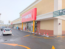 スーパー　スーパーアークス白石店（スーパー）まで418m