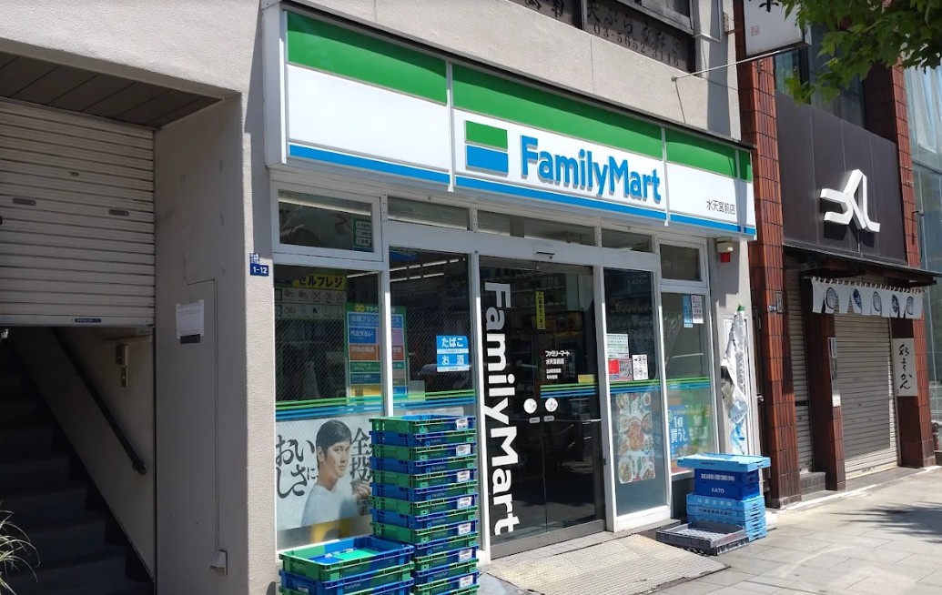 コンビニ　ファミリーマート水天宮前店（コンビニ）まで250m