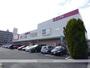 スーパー　ＭａｘＶａｌｕ（スーパー）まで650m