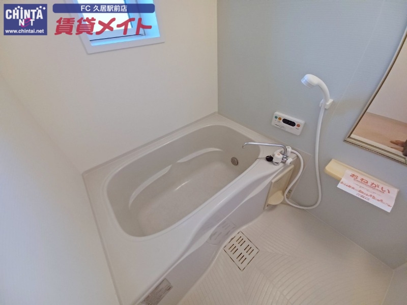 バス・シャワールーム　別部屋反転参考写真