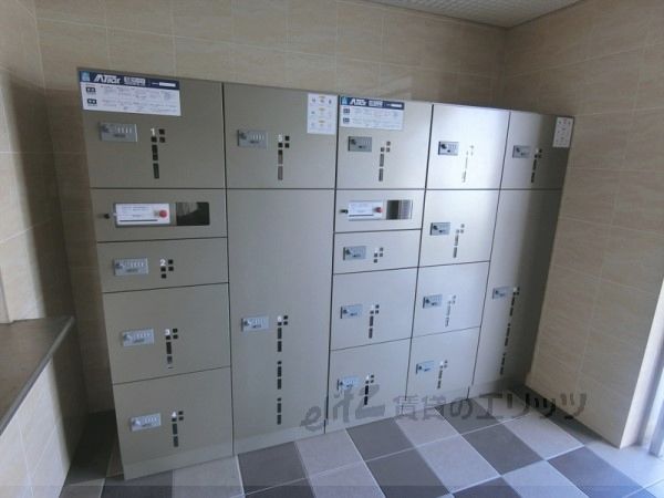 その他設備　宅配ボックス
