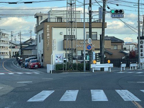 病院　かみや歯科クリニック（病院）まで223m