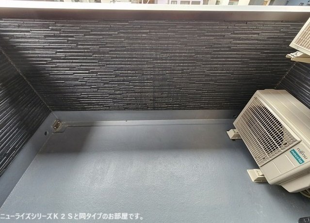 バルコニー　広々としたバルコニーです