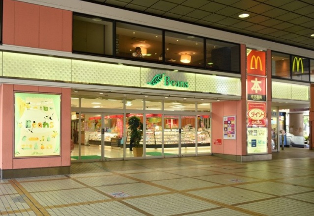 ショッピングセンター　ビーンズ武蔵中原（ショッピングセンター）まで526m