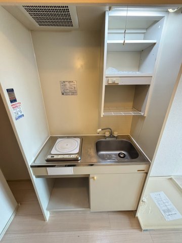 JMオレンジハイツのキッチン写真
