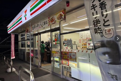 コンビニ　セブンイレブン 尾道山波町店（コンビニ）まで471m