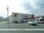 ドラックストア　ウエルシア湖西新所原店（ドラッグストア）まで714m