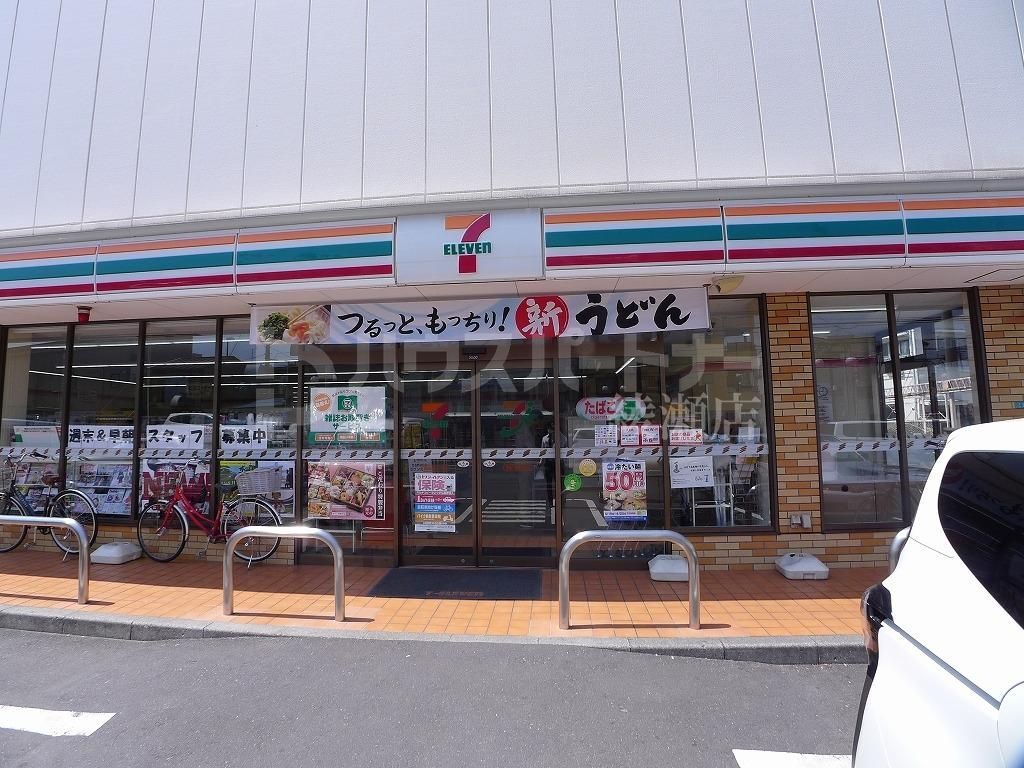 コンビニ　セブンイレブン葛飾小菅2丁目店（コンビニ）まで180m