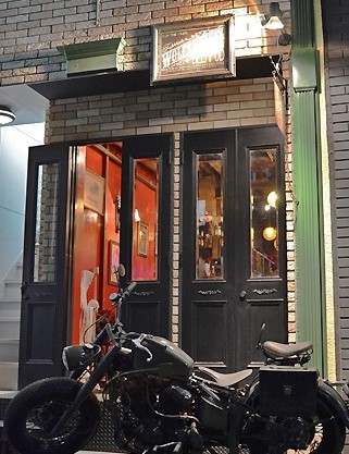飲食店　WOLFS SCHUTZ(ヴォルフスシュッツ)（飲食店）まで803m