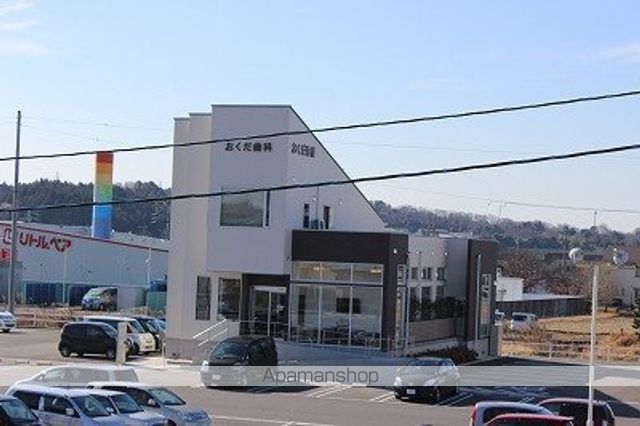 病院　おくだ歯科（病院）まで881m