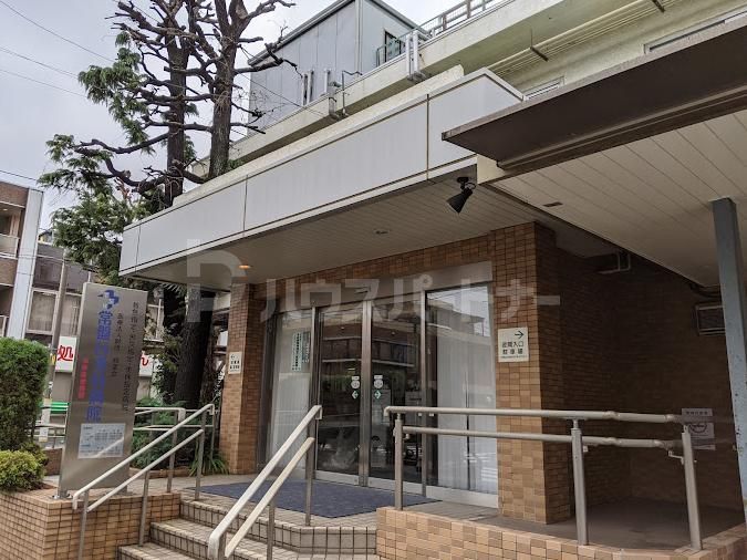 病院　医療法人財団朔望会常盤台外科病院（病院）まで610m