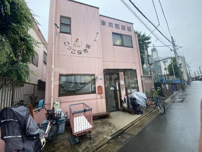 幼稚園・保育園　こっこ保育園（幼稚園・保育園）まで330m