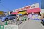 その他　ファミリードラッグタカダ諏訪店（その他）まで510m