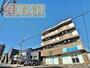 柴田駅より徒歩4分 4階 築25年5ヶ月の賃貸物件