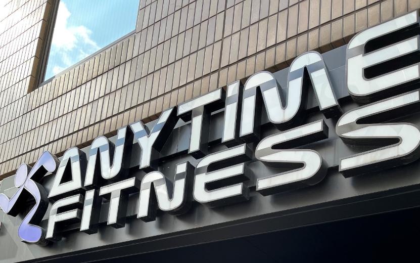 その他　エニタイムフィットネス ジェームス山店（その他）まで2165m