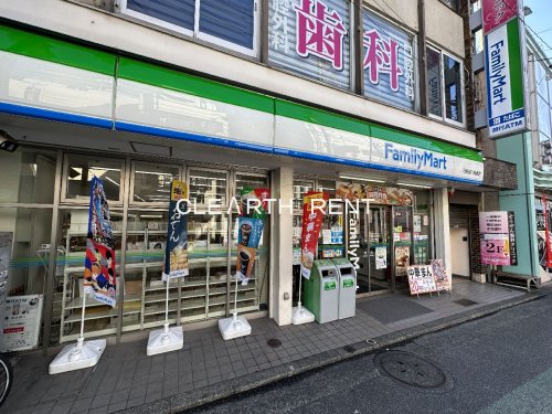 コンビニ　ファミリーマート 田島屋六角橋店（コンビニ）まで527m