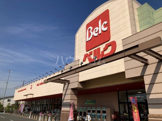 その他　ベルク 北坂戸店（その他）まで500m