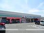 スーパー　フーズアイランド高丘店（スーパー）まで1221m