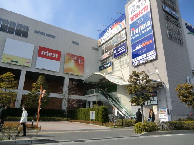 ショッピングセンター　ビビット南船橋店（ショッピングセンター）まで2210m