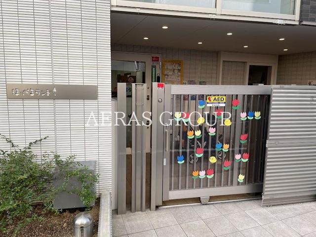 幼稚園・保育園　ほっぺるランド茅場町（幼稚園・保育園）まで304m