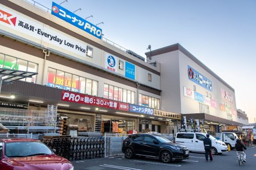 スーパー　オーケー 王子堀船店（スーパー）まで348m