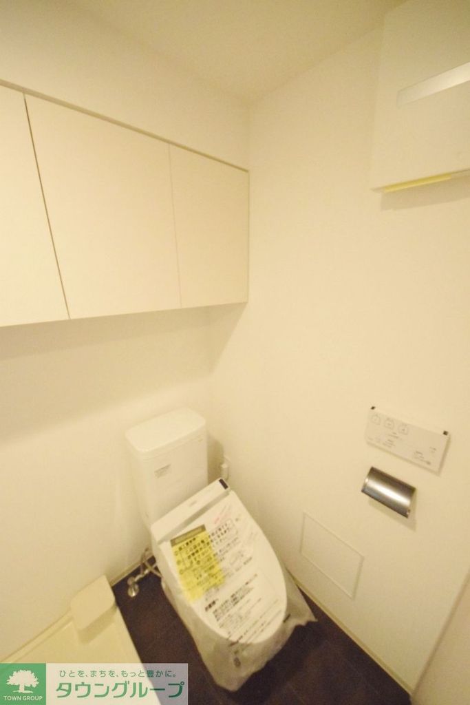 トイレ　★お部屋探しは株式会社タウンハウジング東京まで★