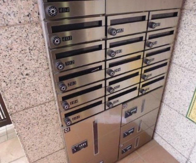 その他共有部分