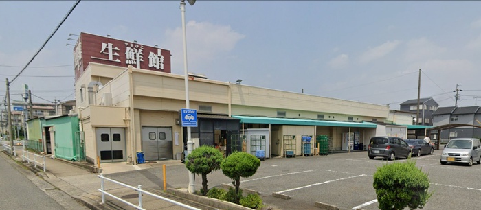 スーパー　生鮮館　やまひこ（スーパー）まで777m