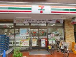 コンビニ　セブンイレブン 日野旭が丘1丁目店（コンビニ）まで106m