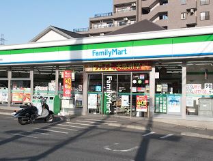 コンビニ　ファミリーマート 日野旭が丘三丁目店（コンビニ）まで279m