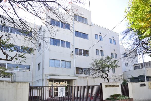 小学校　日野市立旭が丘小学校（小学校）まで1180m