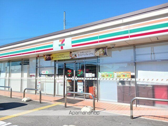 コンビニ　セブンイレブン（コンビニ）まで500m
