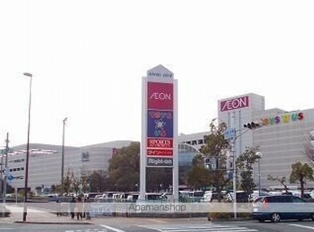 ショッピングセンター　リバーシティ（ショッピングセンター）まで1800m