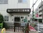 幼稚園・保育園　猿江保育園（幼稚園・保育園）まで114m