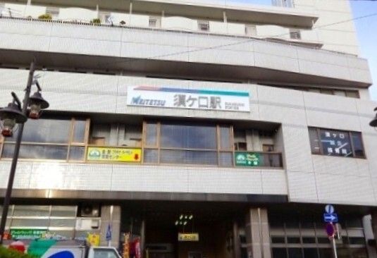 その他　名鉄名古屋本線　須ヶ口駅（その他）まで2000m