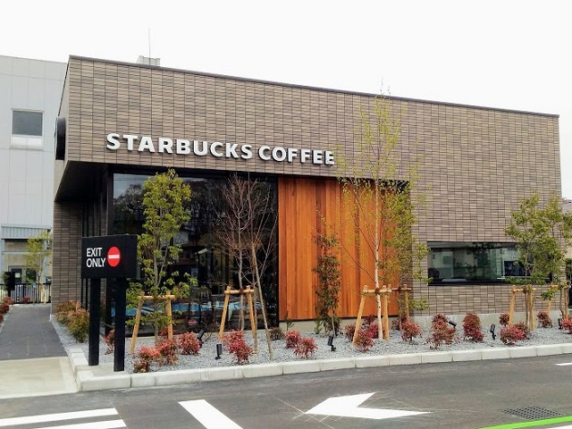 飲食店　スターバックスコーヒー仙台台原店（飲食店）まで775m