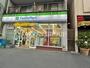 コンビニ　ファミリーマート ヤマキ千田店（コンビニ）まで188m
